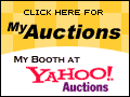 View My Auctions