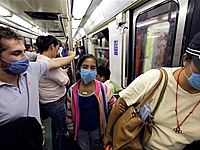 'Health emergency' declared over swine flu
