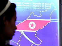 U.S. tracks N. Korean ship suspected of missiles