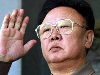 Kim Jong Il's youngest son likely successor