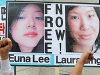 Jailed reporter in N. Korea calls sister