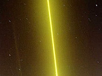 California lab unveils 'super laser'