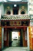 Tua Peh Kong Temple