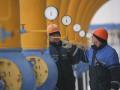 Deal reached over Russian gas to Europe